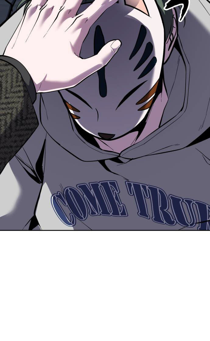 Read Hero Ticket chapter 331 image 171 on Lezhin