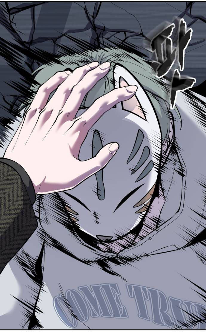 Read Hero Ticket chapter 331 image 172 on Lezhin