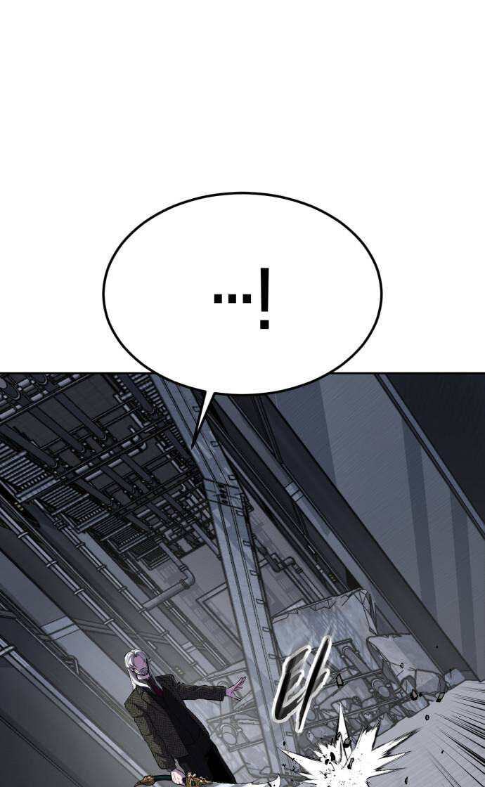 Read Hero Ticket chapter 331 image 173 on Lezhin