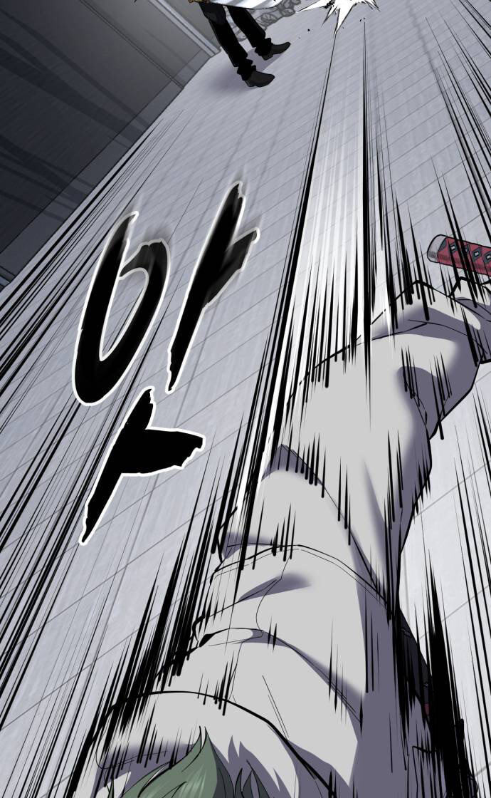 Read Hero Ticket chapter 331 image 174 on Lezhin