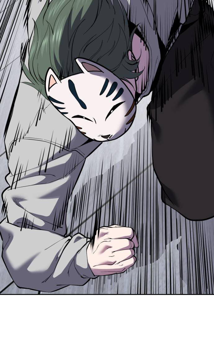 Read Hero Ticket chapter 331 image 175 on Lezhin
