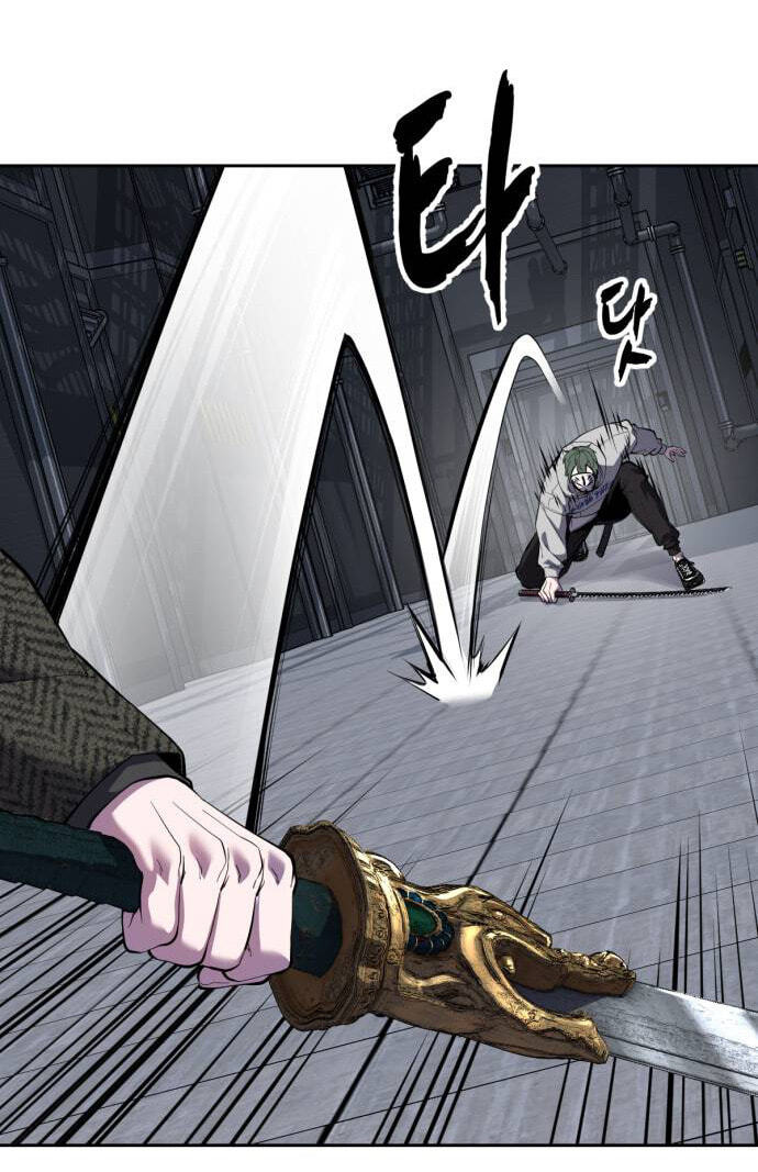 Read Hero Ticket chapter 331 image 18 on Lezhin