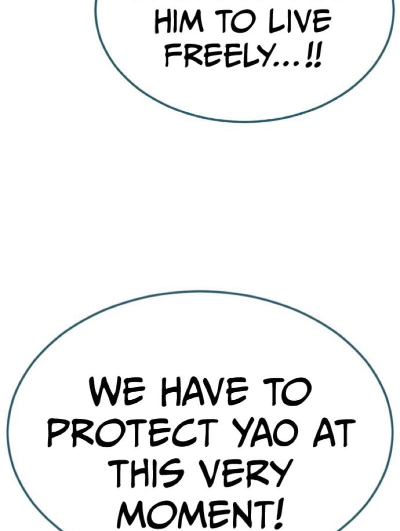 Read Hero Ticket chapter 331 image 211 on Lezhin