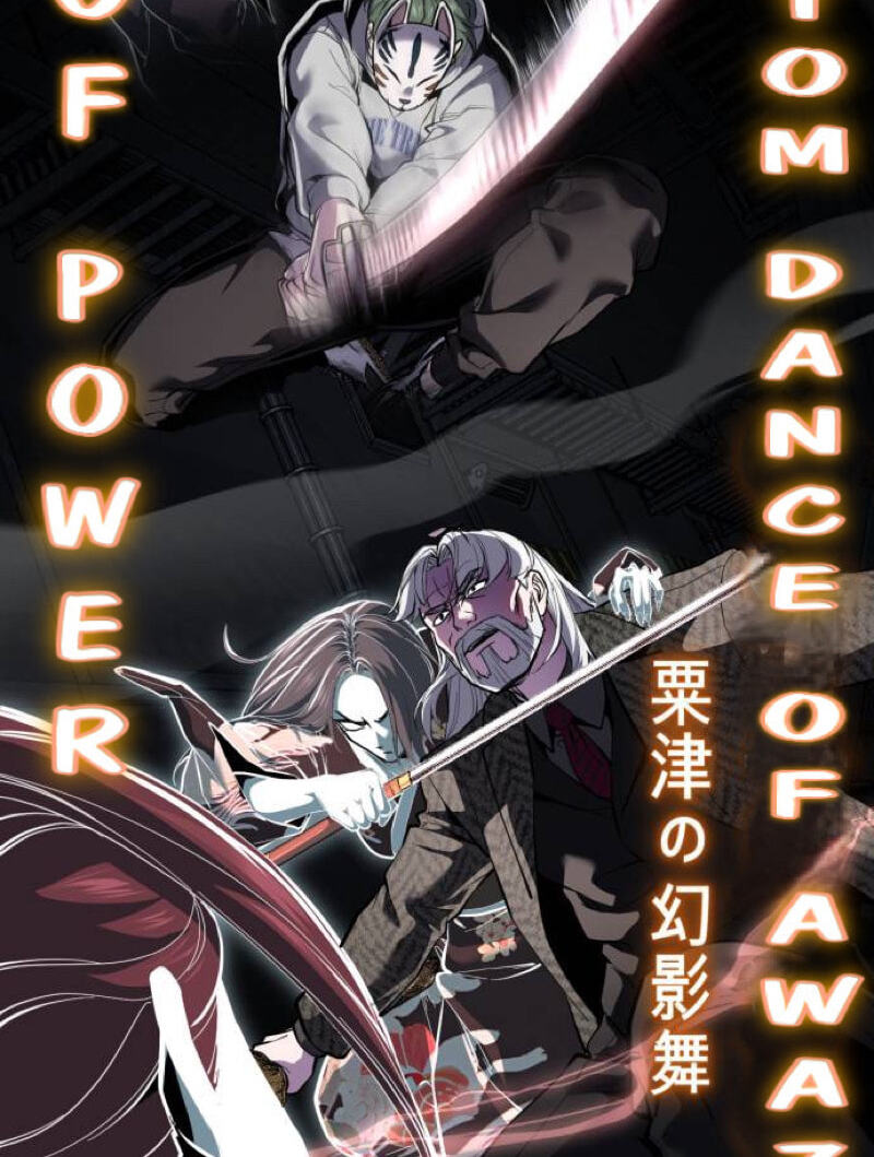 Read Hero Ticket chapter 331 image 213 on Lezhin