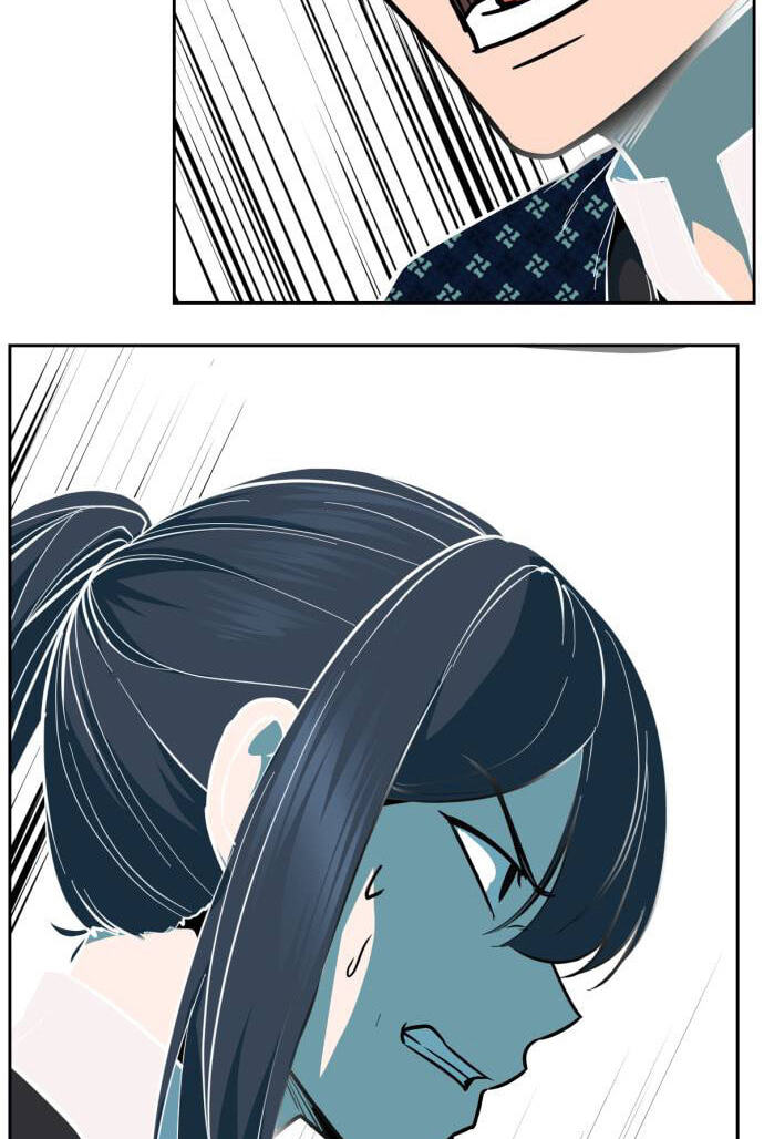 Read Hero Ticket chapter 331 image 229 on Lezhin