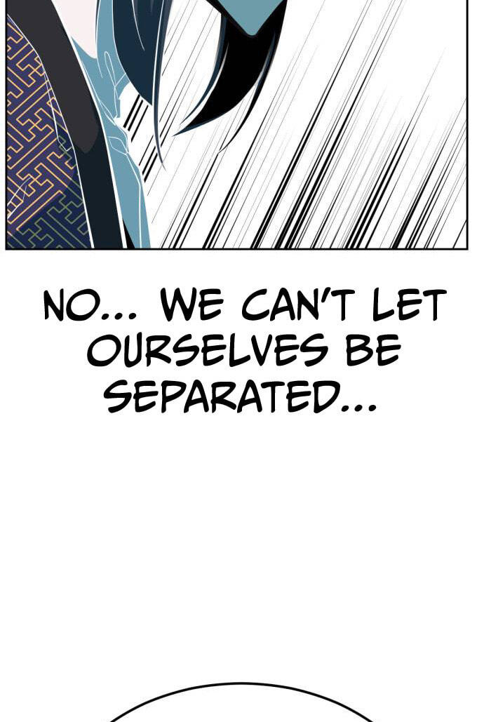 Read Hero Ticket chapter 331 image 230 on Lezhin