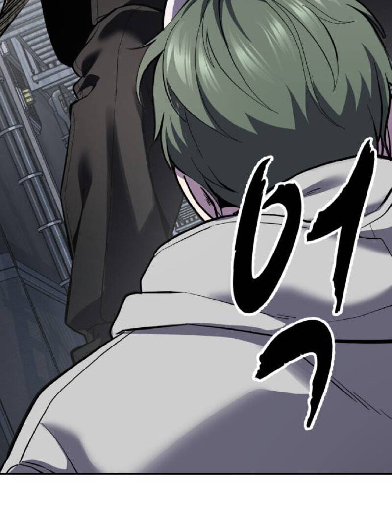 Read Hero Ticket chapter 331 image 232 on Lezhin