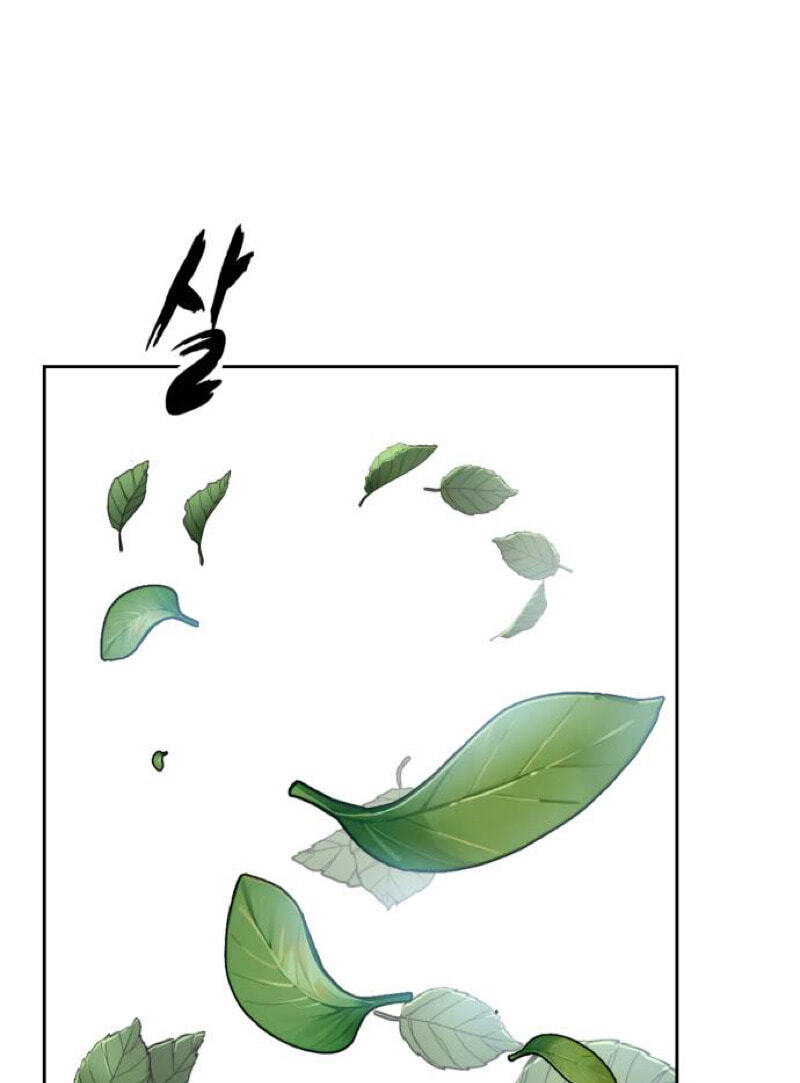 Read Hero Ticket chapter 331 image 234 on Lezhin