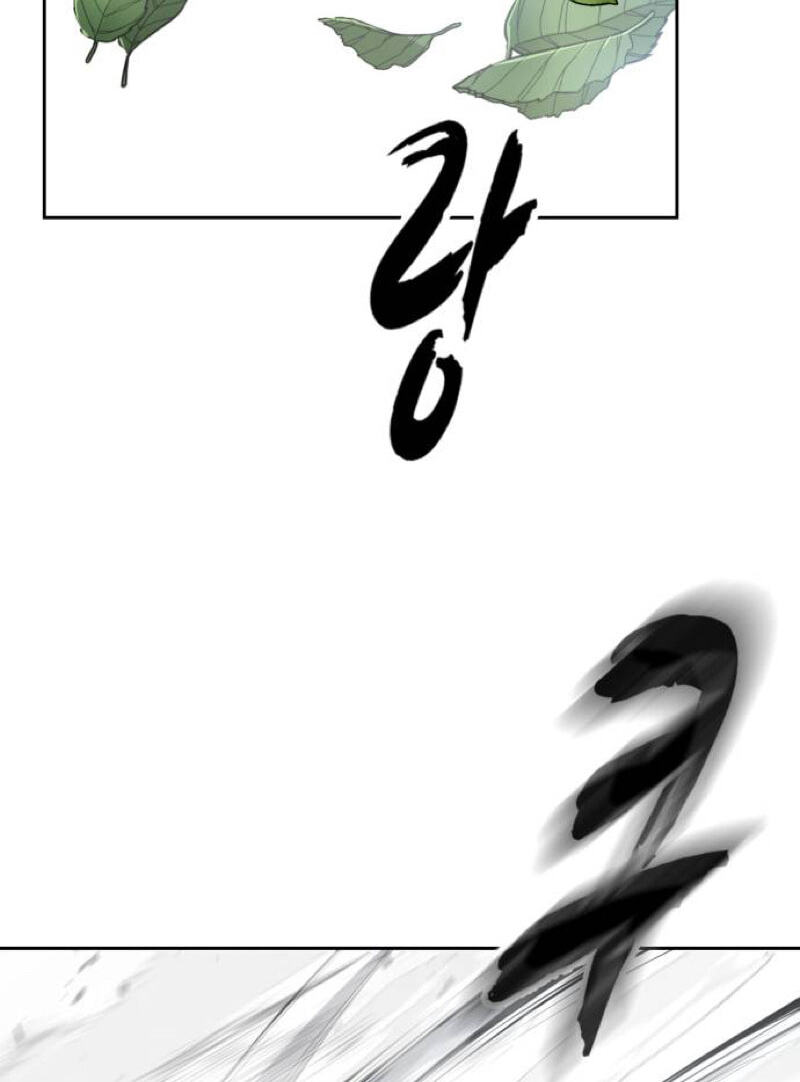Read Hero Ticket chapter 331 image 235 on Lezhin