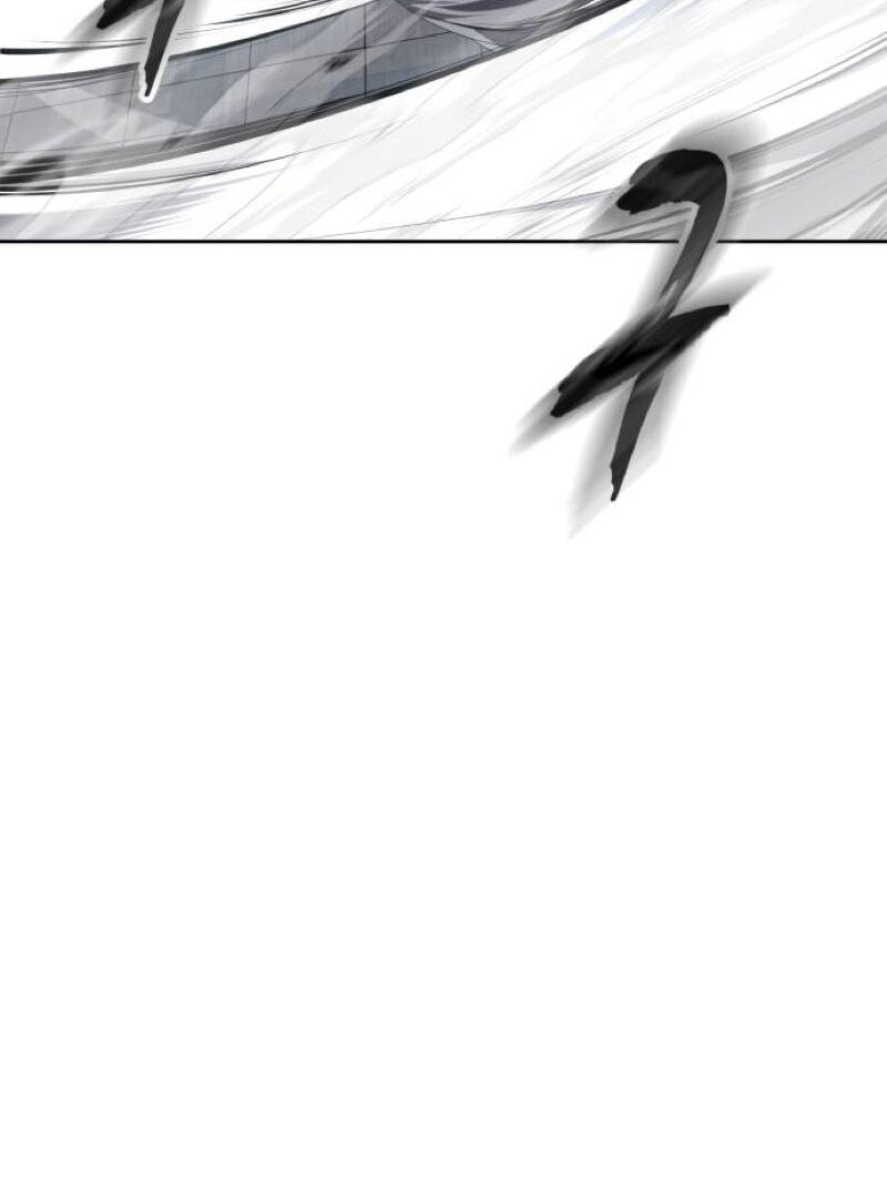 Read Hero Ticket chapter 331 image 237 on Lezhin