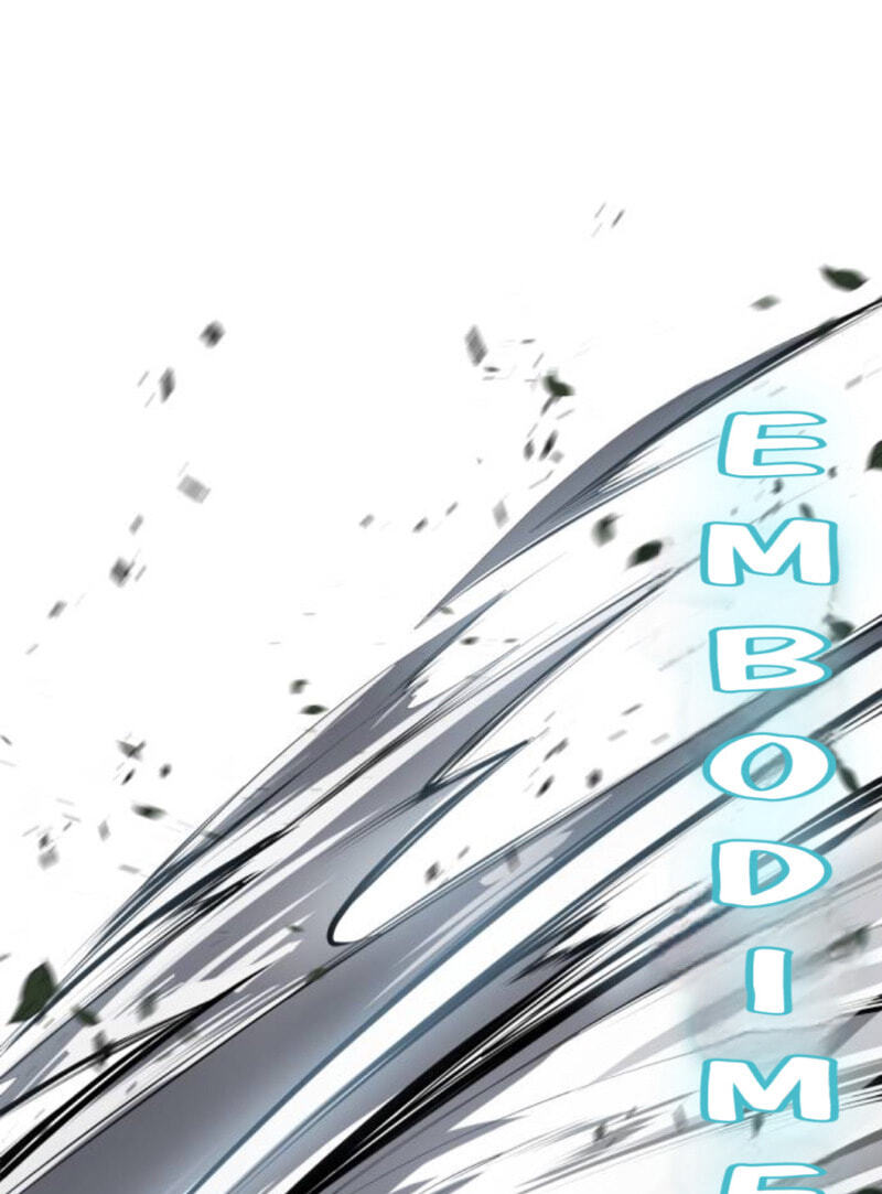 Read Hero Ticket chapter 331 image 238 on Lezhin