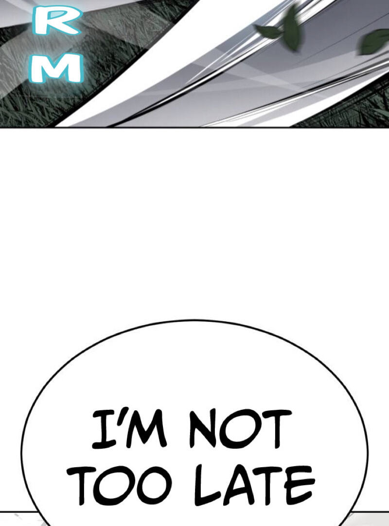 Read Hero Ticket chapter 331 image 241 on Lezhin