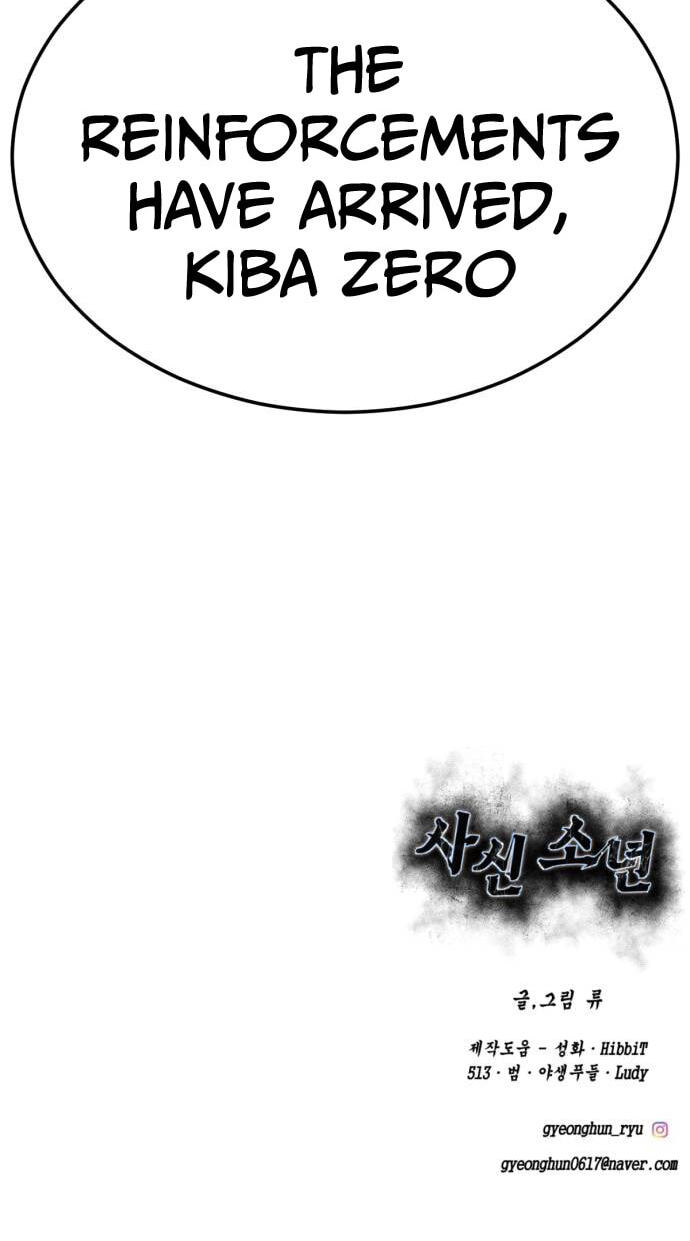 Read Hero Ticket chapter 331 image 247 on Lezhin