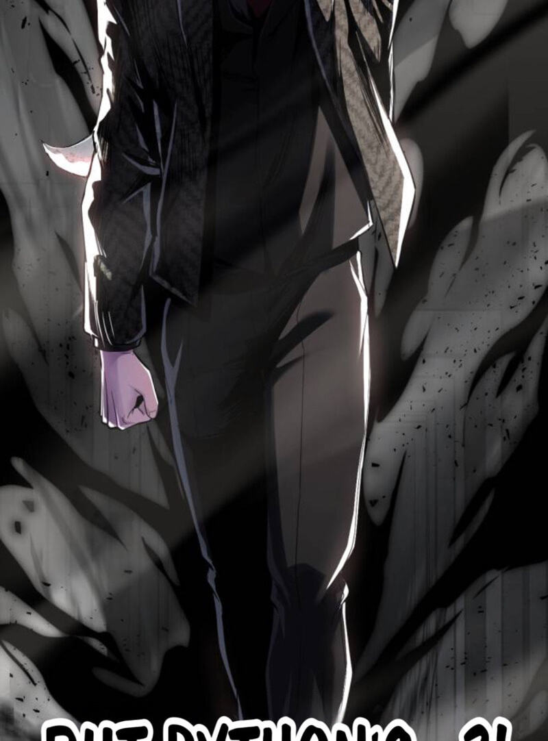 Read Hero Ticket chapter 331 image 3 on Lezhin