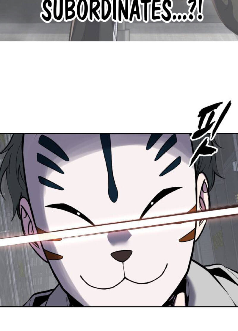 Read Hero Ticket chapter 331 image 37 on Lezhin