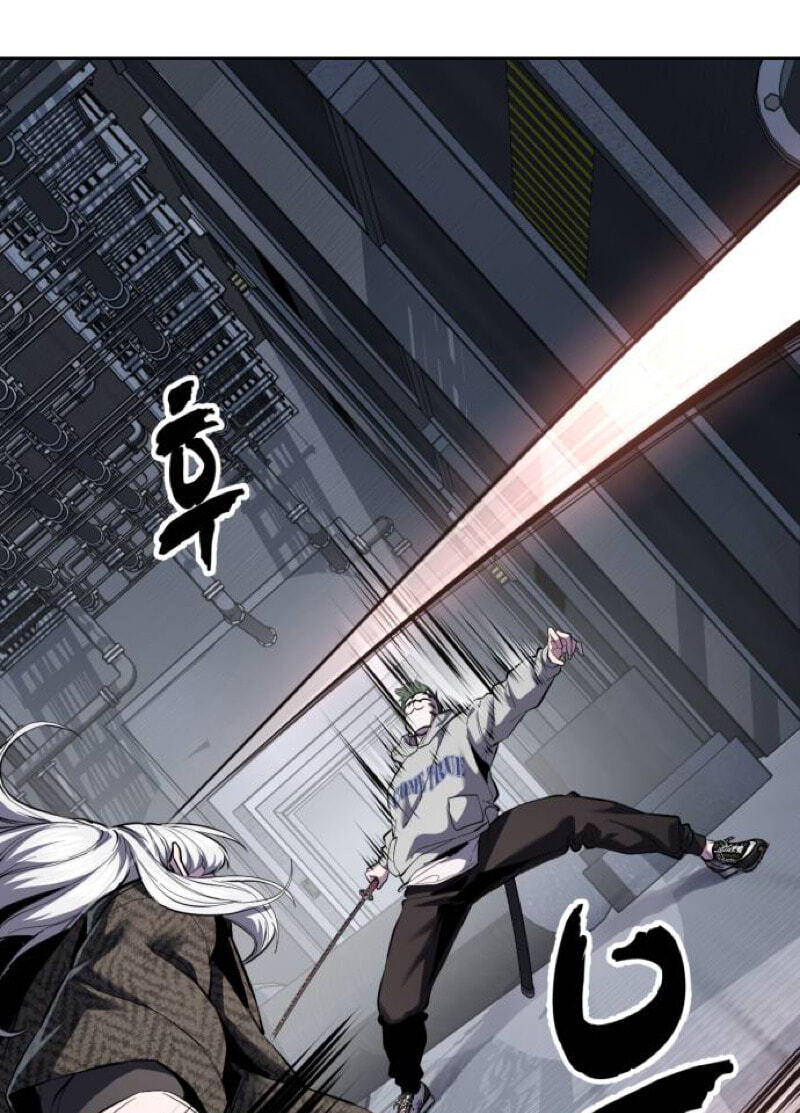 Read Hero Ticket chapter 331 image 38 on Lezhin