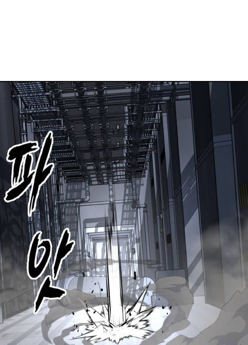 Read Hero Ticket chapter 331 image 43 on Lezhin