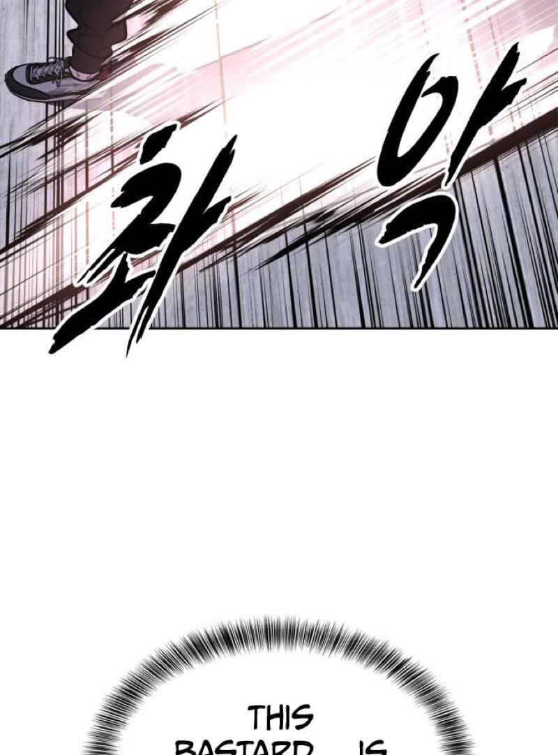 Read Hero Ticket chapter 331 image 48 on Lezhin