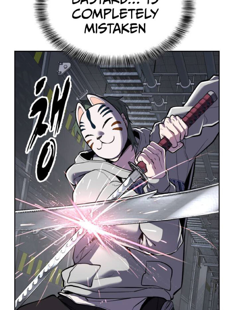 Read Hero Ticket chapter 331 image 49 on Lezhin