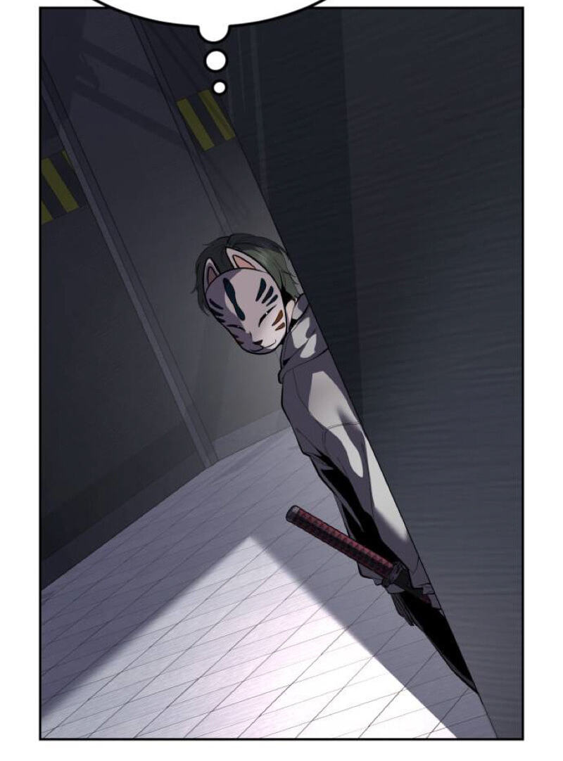 Read Hero Ticket chapter 331 image 5 on Lezhin