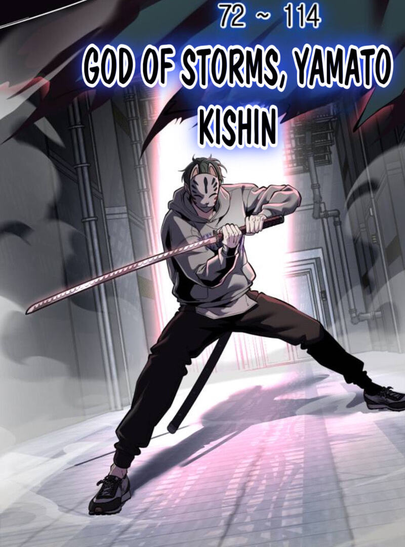 Read Hero Ticket chapter 331 image 55 on Lezhin