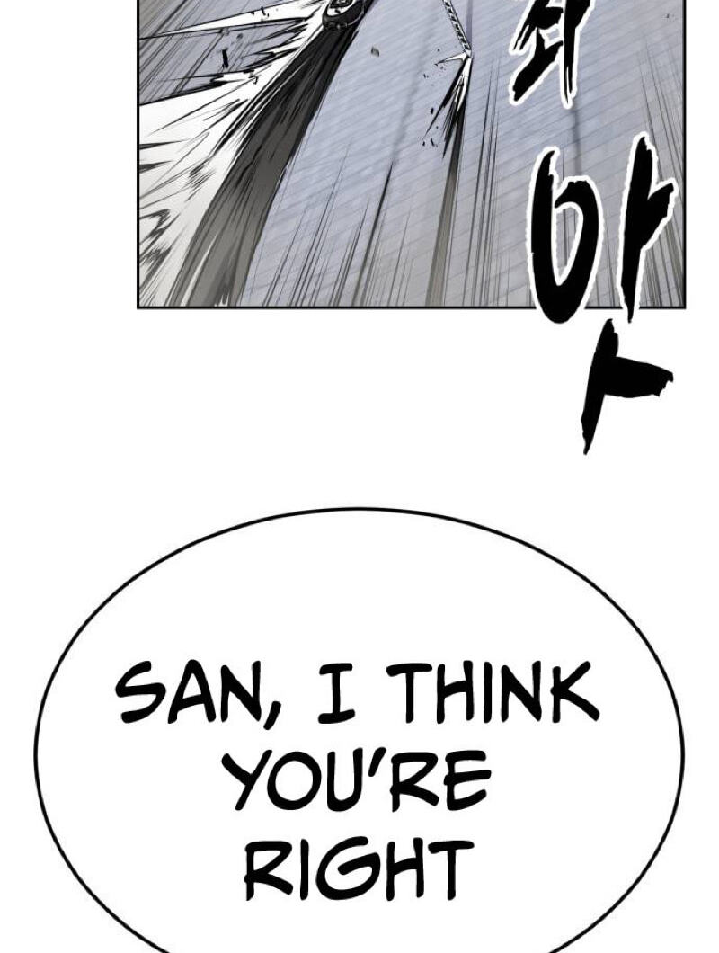 Read Hero Ticket chapter 331 image 71 on Lezhin