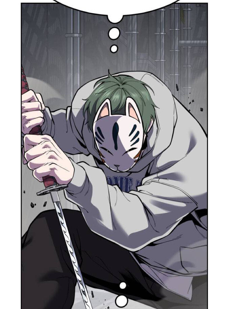Read Hero Ticket chapter 331 image 72 on Lezhin