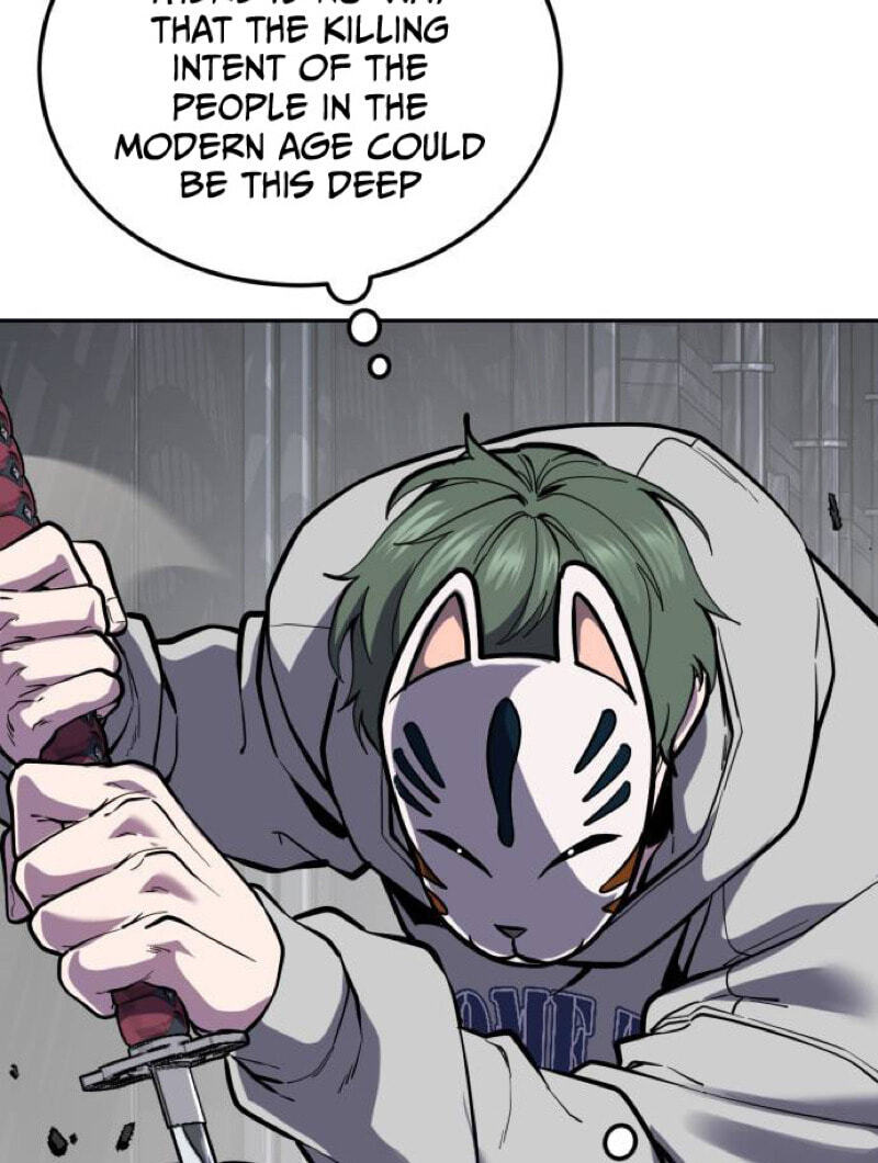 Read Hero Ticket chapter 331 image 74 on Lezhin