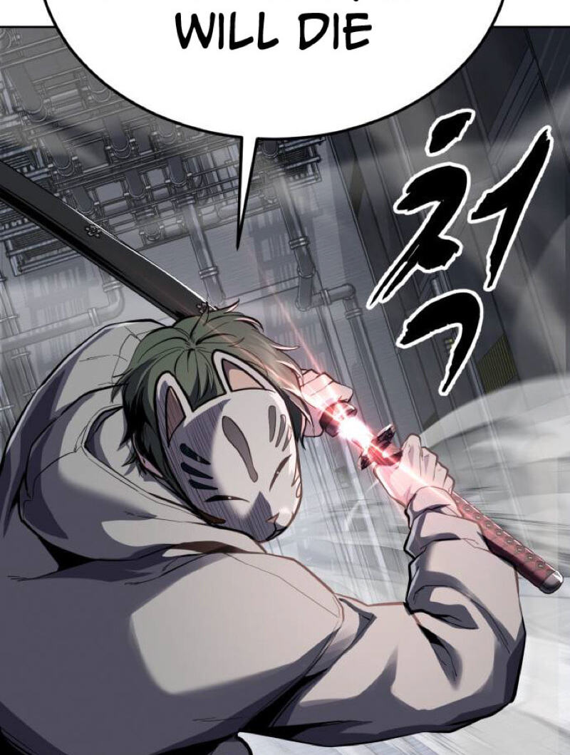 Read Hero Ticket chapter 331 image 83 on Lezhin