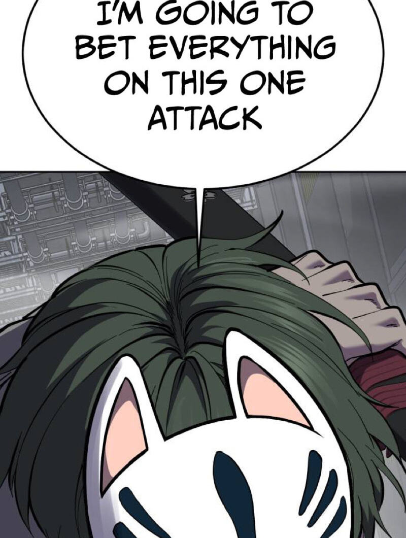 Read Hero Ticket chapter 331 image 85 on Lezhin