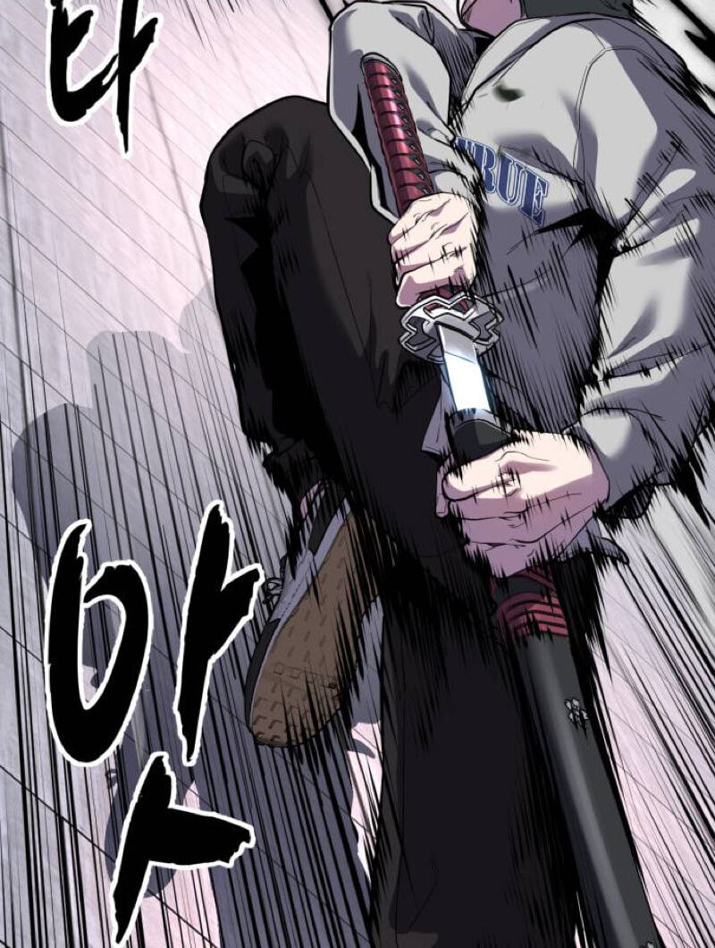 Read Hero Ticket chapter 331 image 95 on Lezhin
