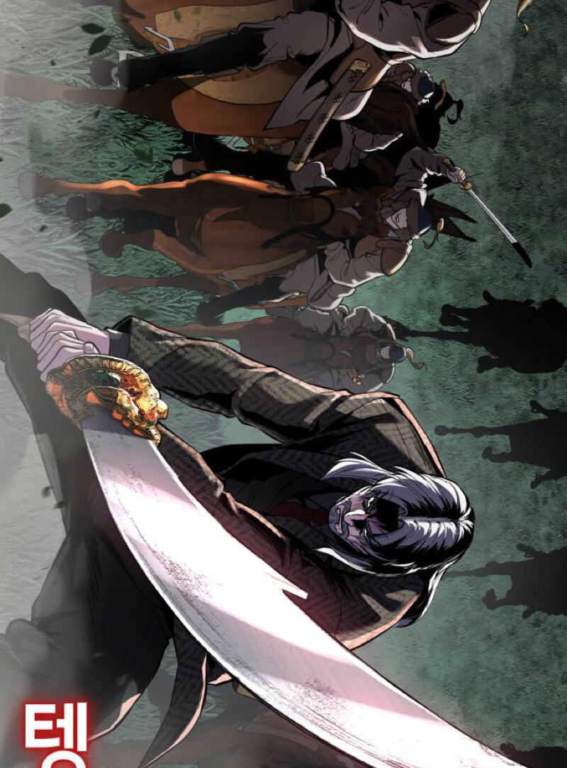 Read Hero Ticket chapter 331 image 97 on Lezhin