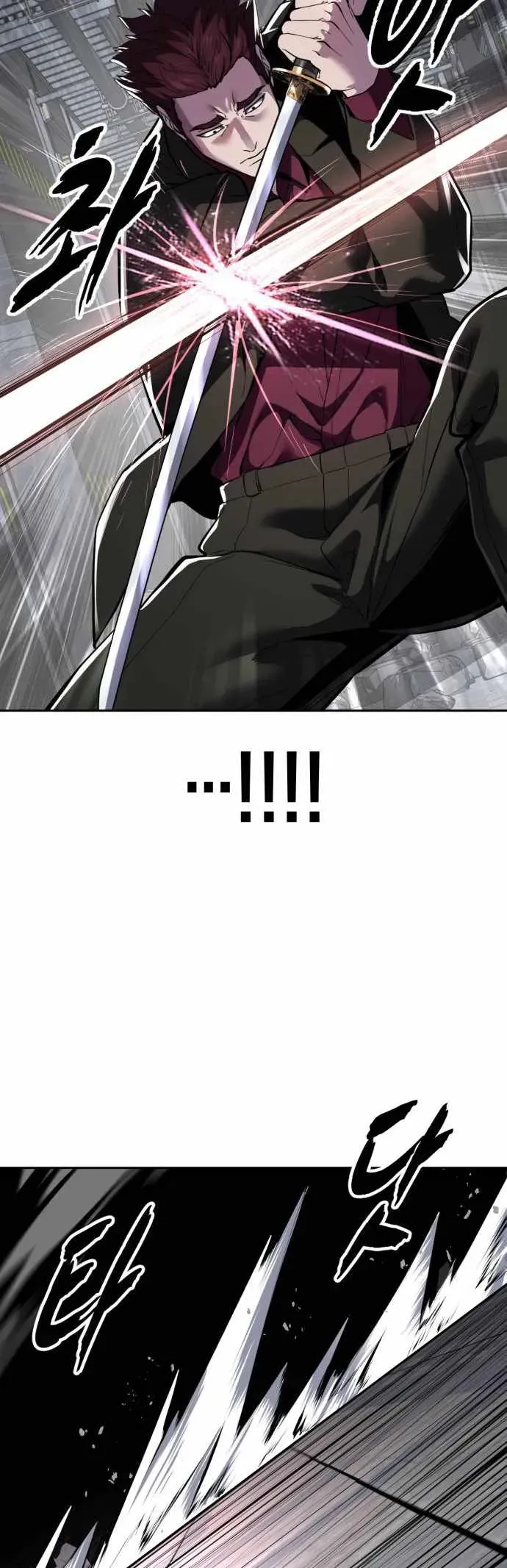 Read Hero Ticket chapter 332 image 10 on Lezhin