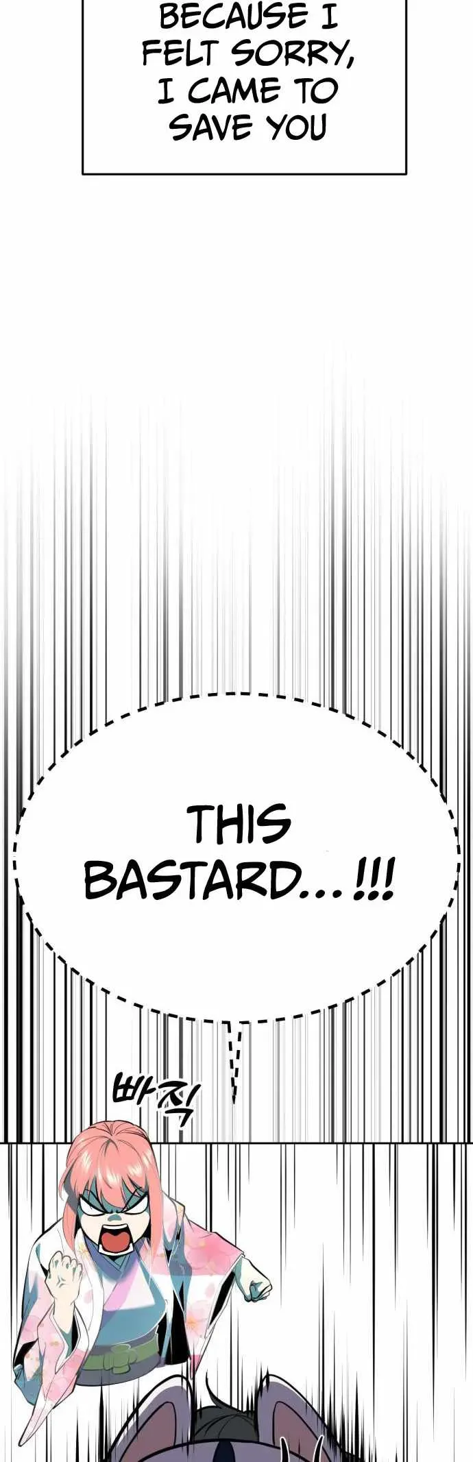 Read Hero Ticket chapter 332 image 17 on Lezhin