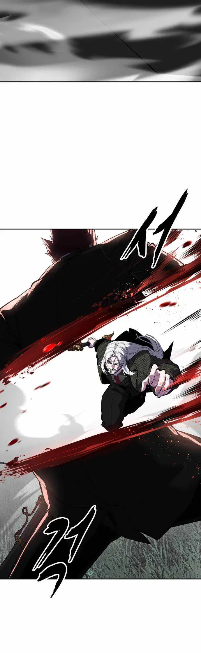 Read Hero Ticket chapter 332 image 20 on Lezhin