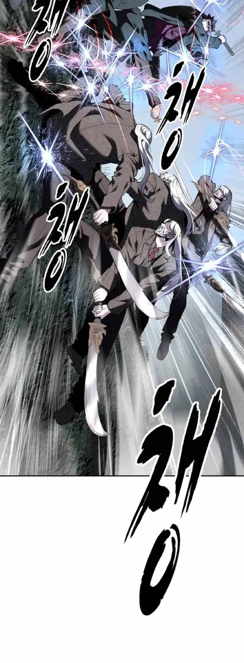Read Hero Ticket chapter 332 image 23 on Lezhin