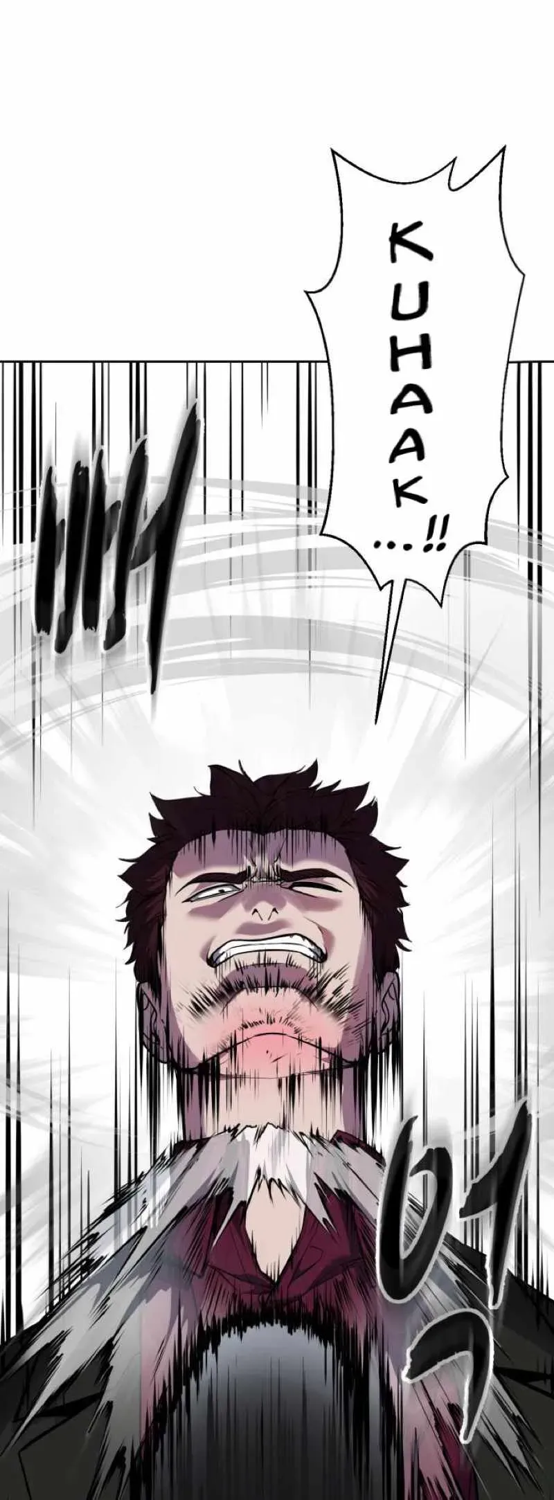 Read Hero Ticket chapter 332 image 24 on Lezhin