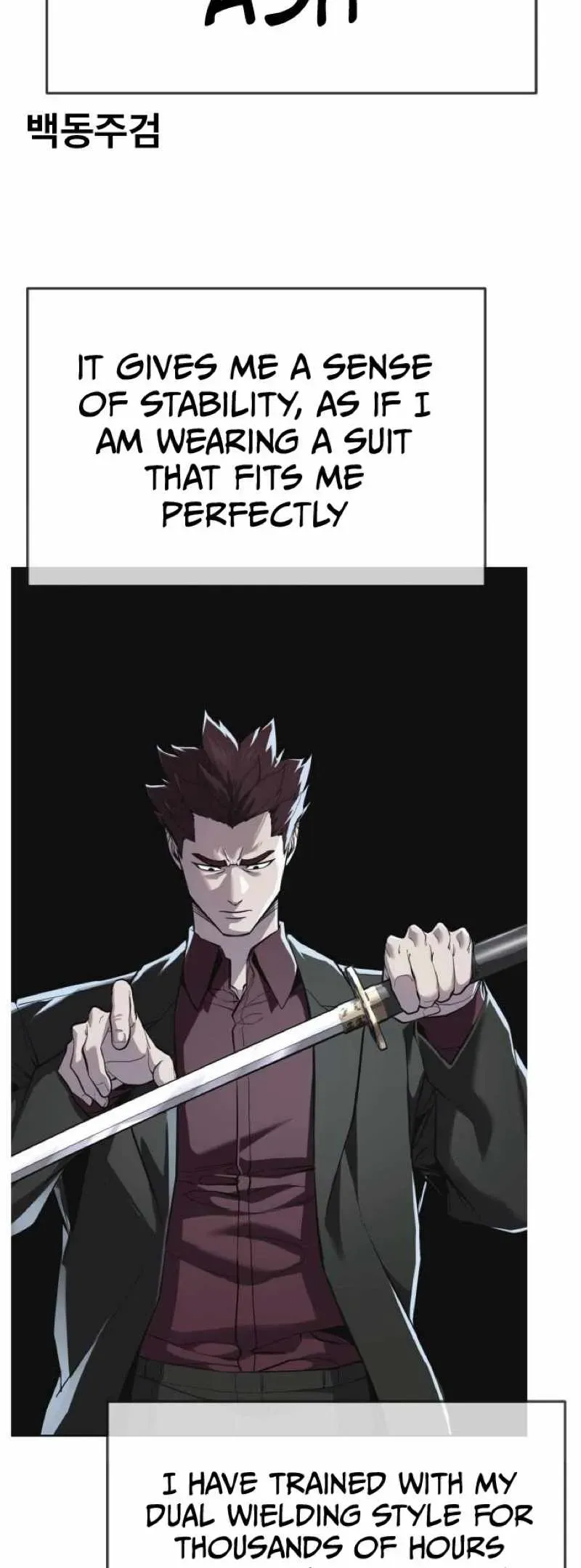 Read Hero Ticket chapter 332 image 41 on Lezhin