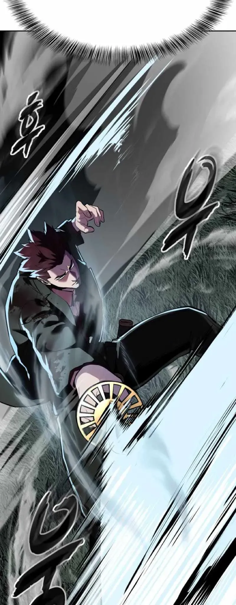 Read Hero Ticket chapter 332 image 44 on Lezhin
