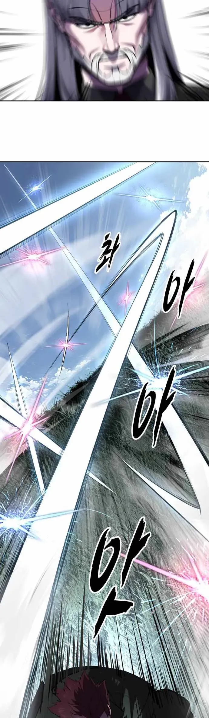 Read Hero Ticket chapter 332 image 50 on Lezhin
