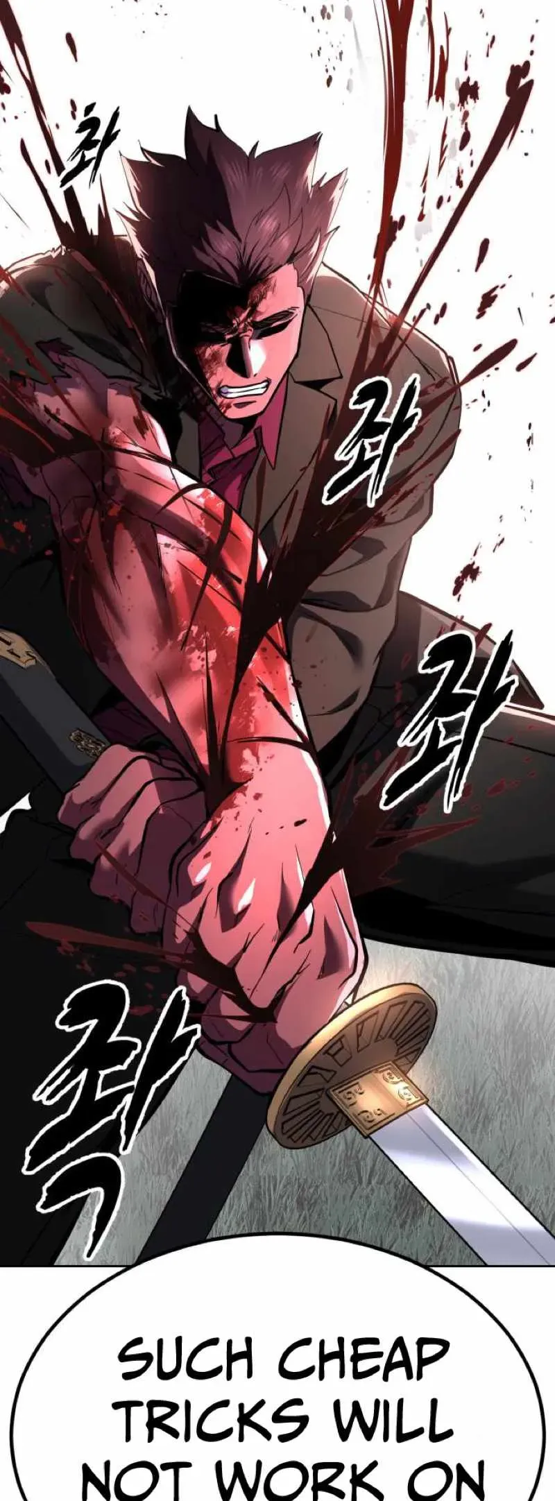 Read Hero Ticket chapter 332 image 64 on Lezhin