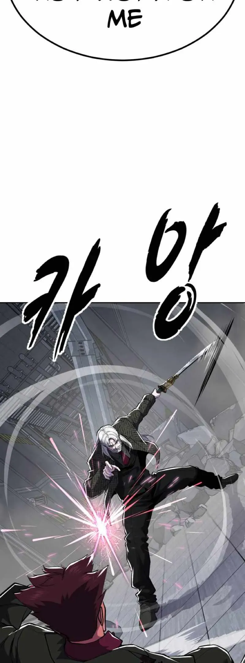 Read Hero Ticket chapter 332 image 65 on Lezhin