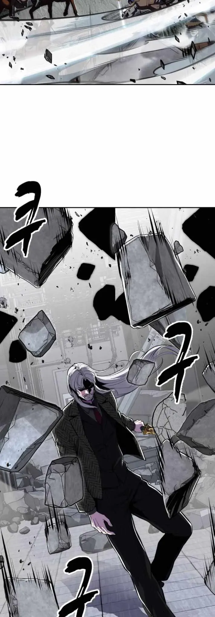 Read Hero Ticket chapter 332 image 74 on Lezhin