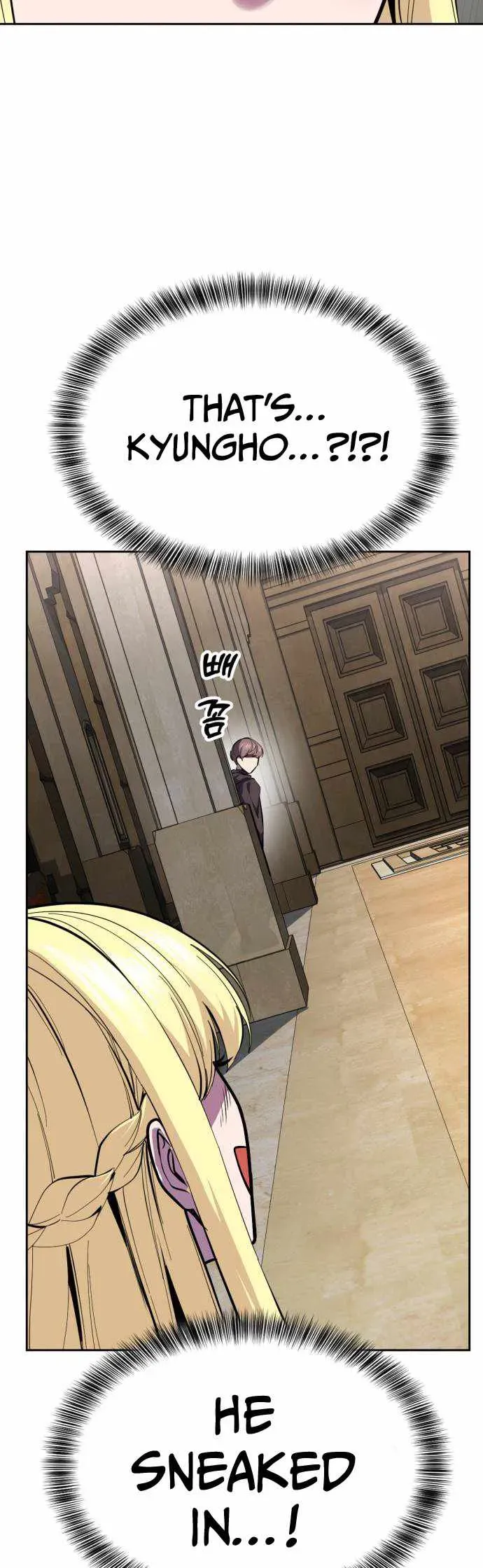 Read Hero Ticket chapter 332 image 82 on Lezhin