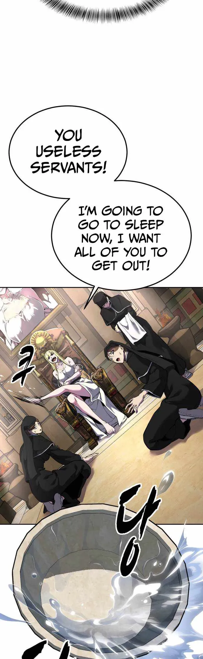 Read Hero Ticket chapter 332 image 83 on Lezhin