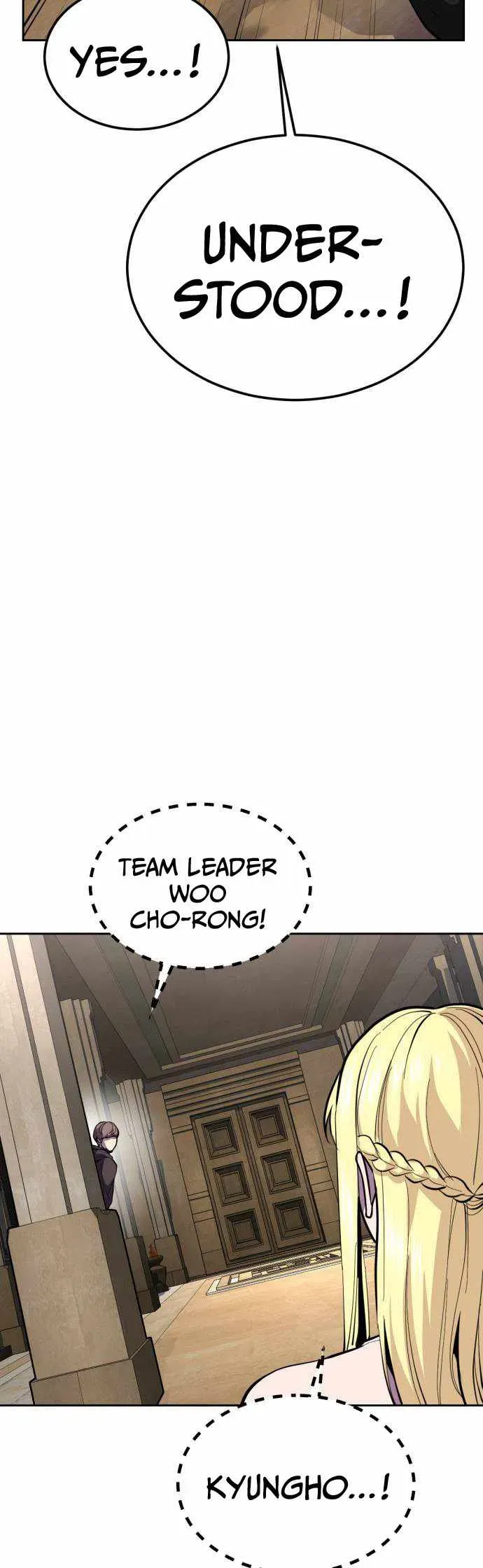 Read Hero Ticket chapter 332 image 85 on Lezhin