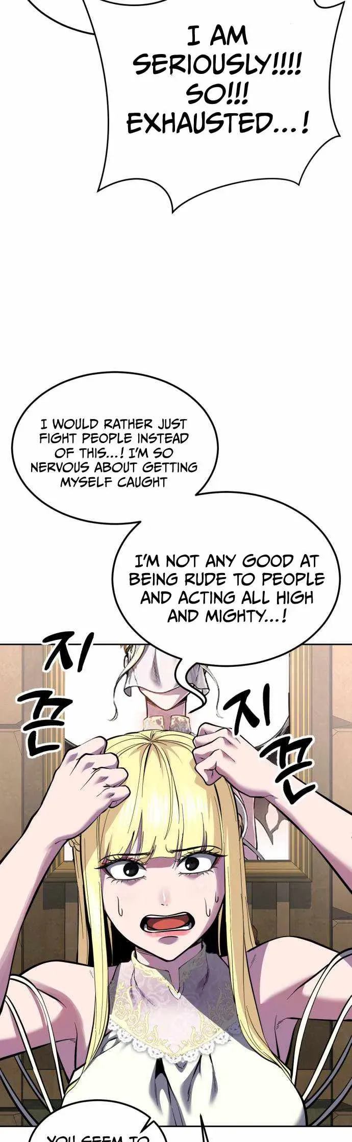 Read Hero Ticket chapter 332 image 87 on Lezhin