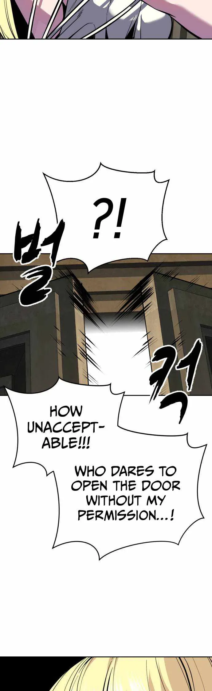 Read Hero Ticket chapter 332 image 93 on Lezhin
