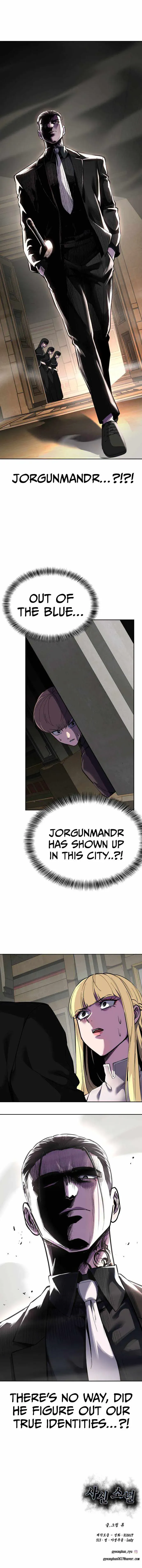 Read Hero Ticket chapter 332 image 95 on Lezhin