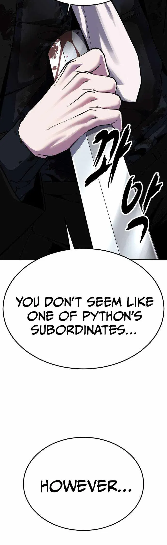 Read Hero Ticket chapter 333 image 102 on Lezhin